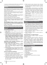 Страница 42