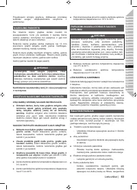 Страница 55