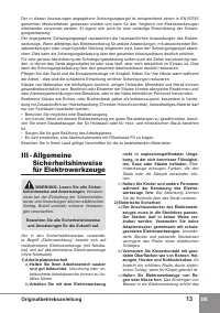 Страница 15