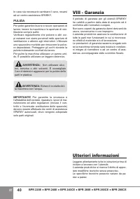 Страница 42