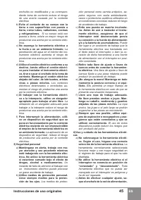 Страница 47