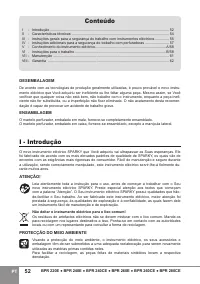 Страница 54