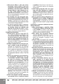 Страница 58