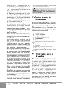 Страница 60