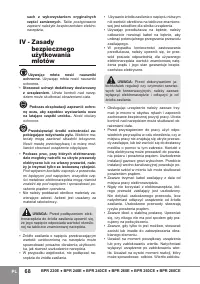 Страница 70