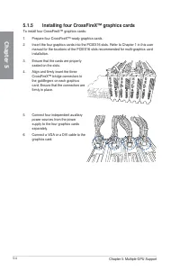 Страница 112