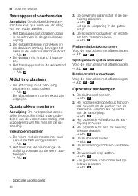Страница 40
