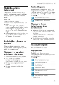 Страница 95