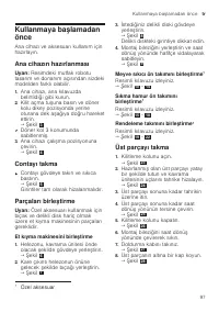 Страница 97