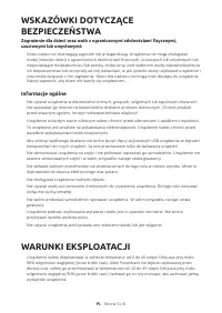 Страница 80