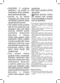 Страница 20