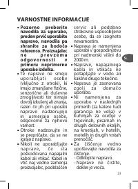 Страница 23