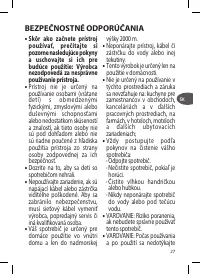 Страница 27