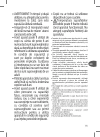 Страница 35