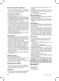 Страница 36