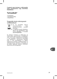 Страница 49