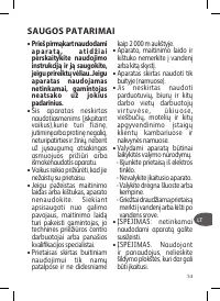 Страница 53