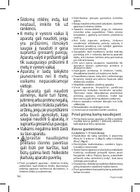 Страница 54