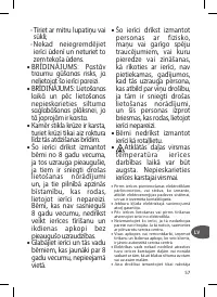 Страница 57