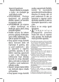 Страница 61