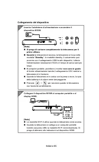 Страница 93