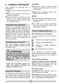 Страница 104