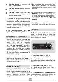Страница 110