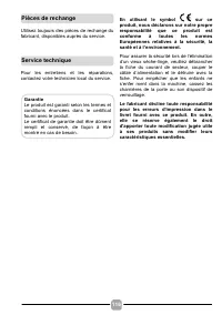 Страница 116