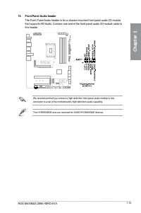 Страница 33