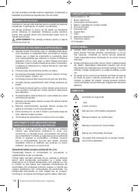 Страница 34
