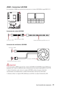 Страница 119