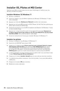 Страница 122