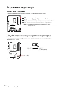 Страница 159