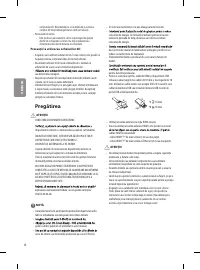 Страница 73