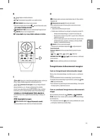Страница 80