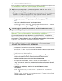 Страница 126