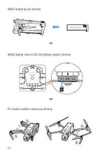Страница 58