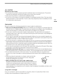 Страница 135
