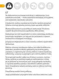 Страница 34