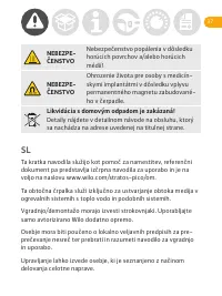 Страница 37