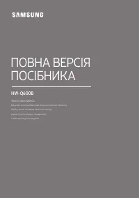 Страница 46