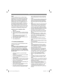Страница 106