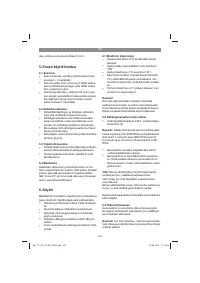 Страница 109