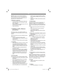 Страница 110