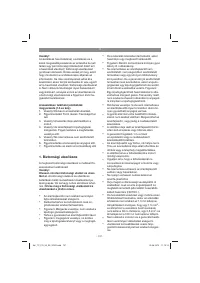 Страница 137