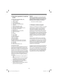Страница 149