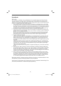 Страница 55