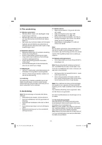 Страница 59