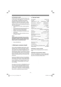 Страница 107