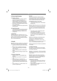 Страница 108